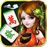 茶苑達人麻將蘋果版