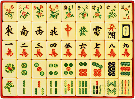 四人麻将游戏一共有多少张麻将牌？