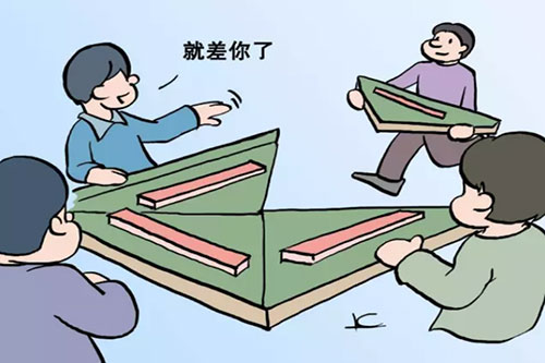 麻将怎么打？