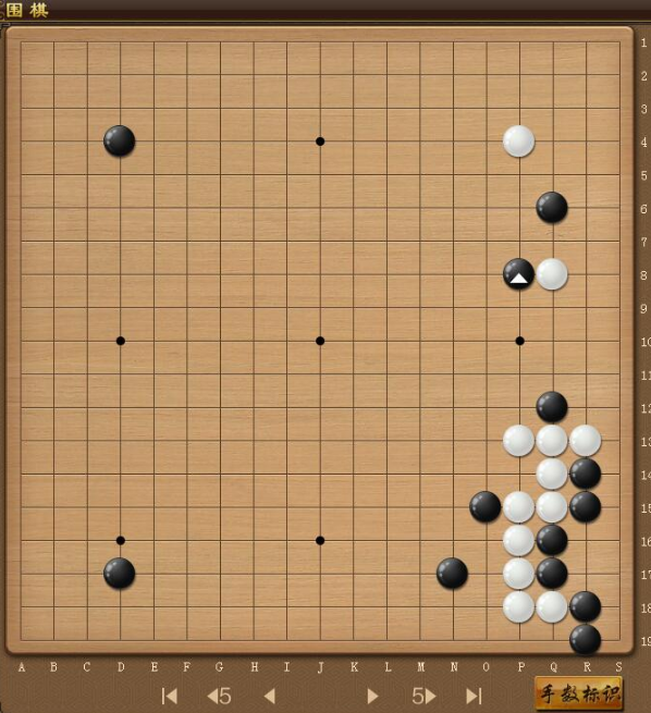 围棋职业段位介绍|围棋下载