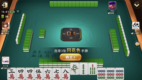 血流麻将难玩吗？你差的只是这些！